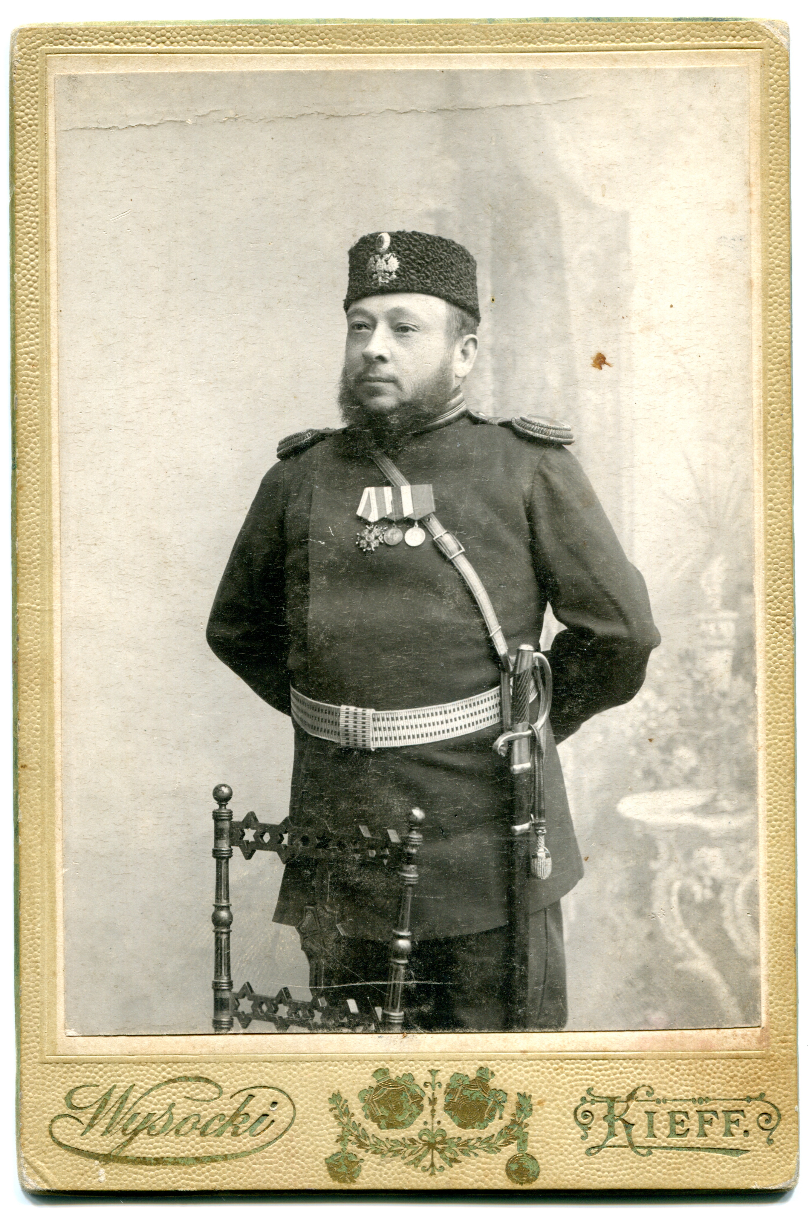 Szymon Kobecki, Skwyra 1905 r.